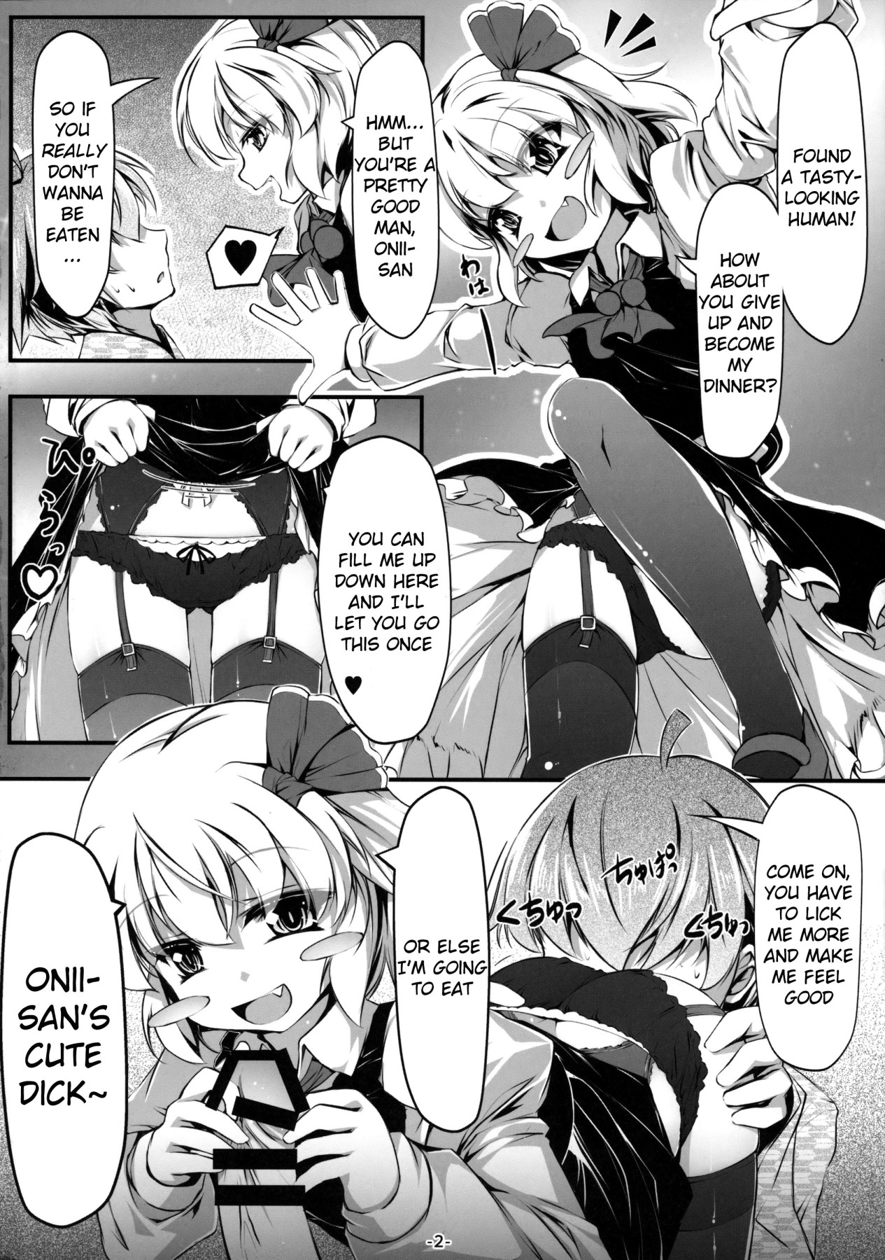 Hentai Manga Comic-Playing Grown-Up with the Idiot Four!-Read-3